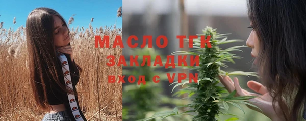 MDMA Premium VHQ Белоозёрский