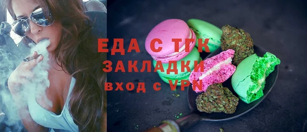 ешки Аркадак